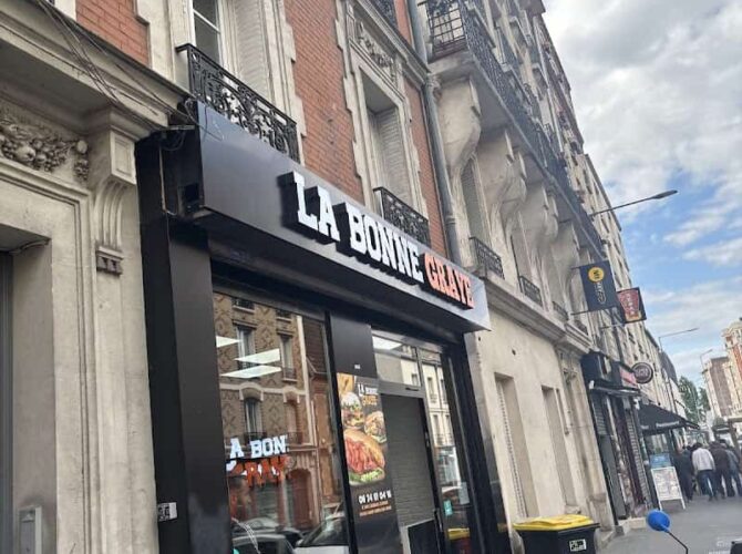 Restaurant LA BONNE GRAYE – Saint Ouen à Saint-Ouen-sur-Seine, France
