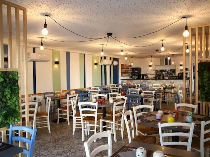 Restaurant La Boucane Aulnay Sous Bois à Aulnay-sous-Bois, France