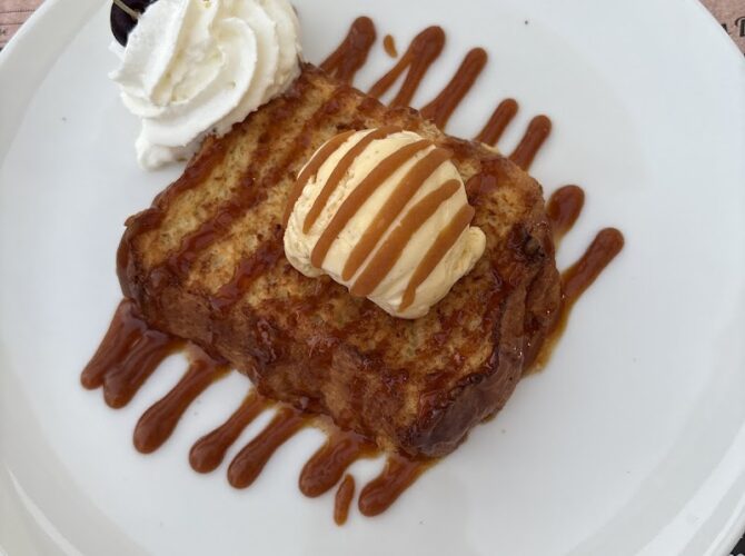 Restaurant la brasserie d’eysses à Villeneuve-sur-lot, France