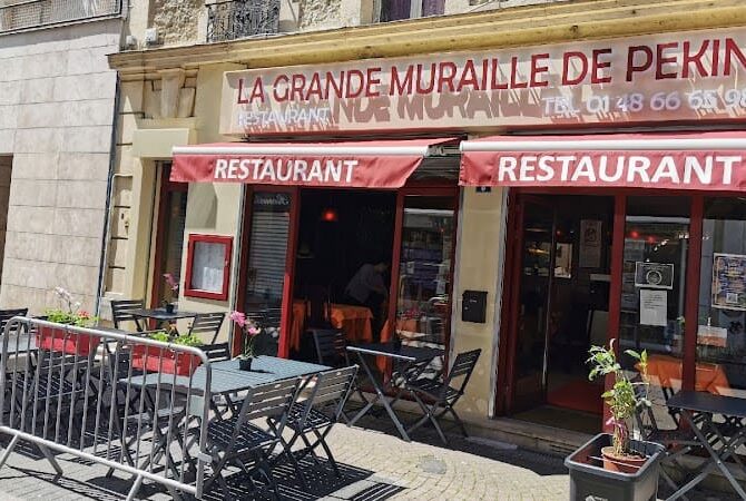 Restaurant La Grande Muraille de Pekin à Aulnay-sous-Bois, France