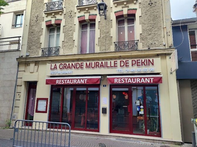 Restaurant La Grande Muraille de Pekin à Aulnay-sous-Bois, France