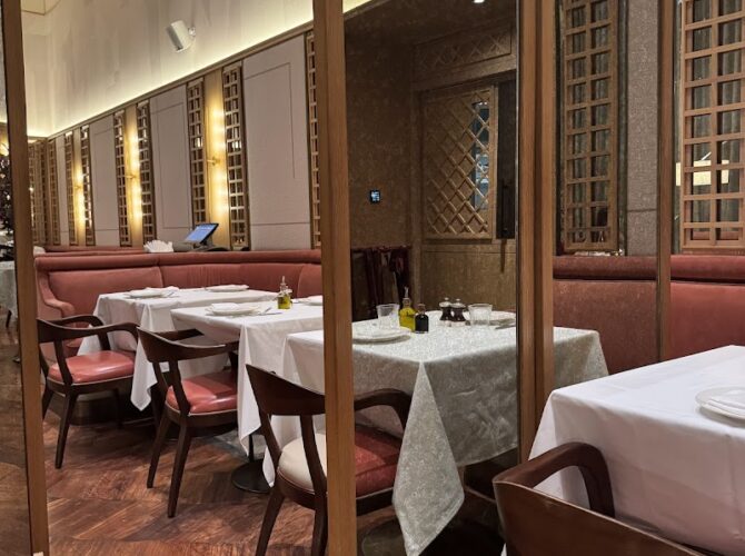 Restaurant La Maison Ani Dubai à Dubaï, Émirats arabes unis