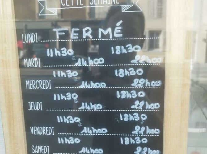 Restaurant La Petite Mer Égée à Saint-Max, France