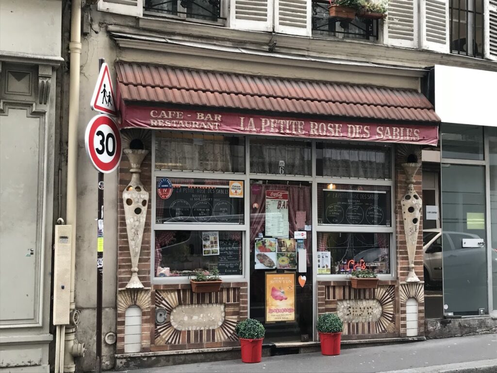 Restaurant La Petite Rose des Sables à Paris, France