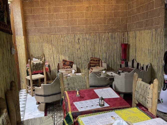 Restaurant La Table Berbère à Marrakech, Maroc