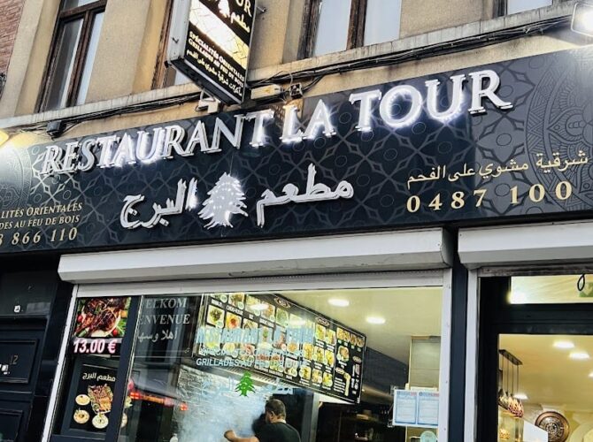 Restaurant La Tour à Anderlecht, Belgique