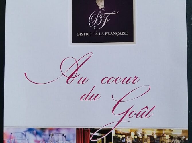 Restaurant Le Bistrot à la Française à Lorient, France