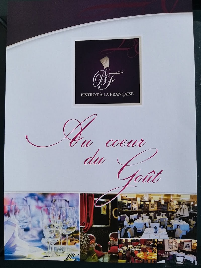 Restaurant Le Bistrot à la Française à Lorient, France