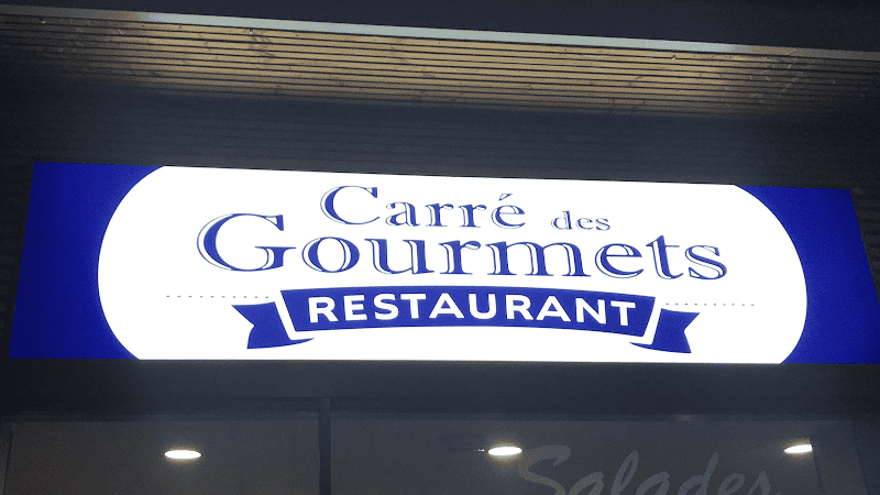 Restaurant Le Carré des Gourmets à Orange, France