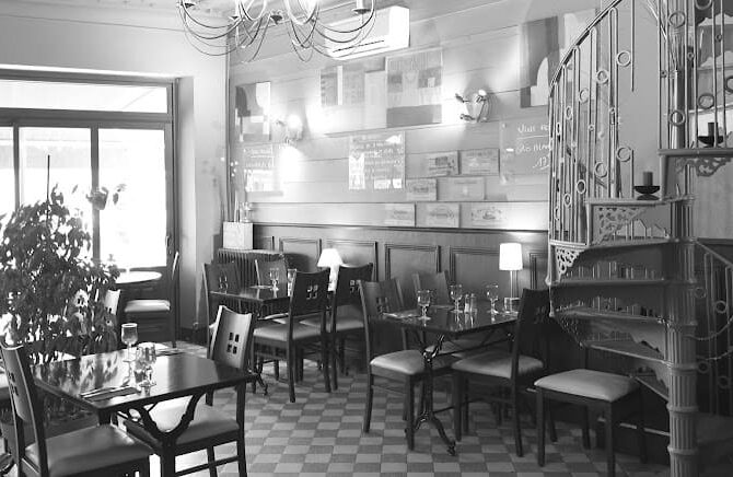 Le Juliano – Hôtel Restaurant Brasserie à Carbon Blanc à Carbon-Blanc, France