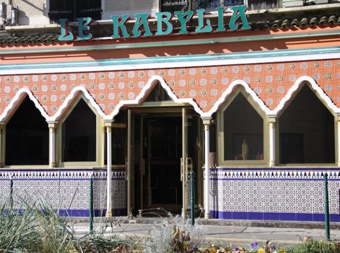 Restaurant Le Kabylia à Colombes, France