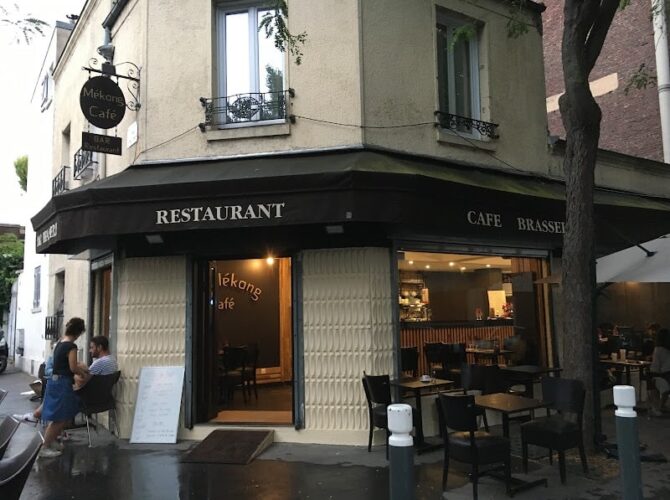 Restaurant Le Mékong Café à Saint-Ouen-sur-Seine, France