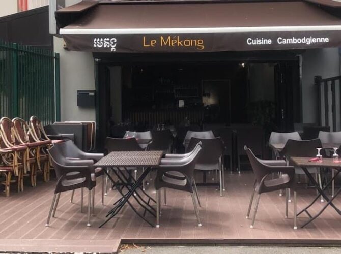 Restaurant Le Mékong à Saint-Ouen-sur-Seine, France