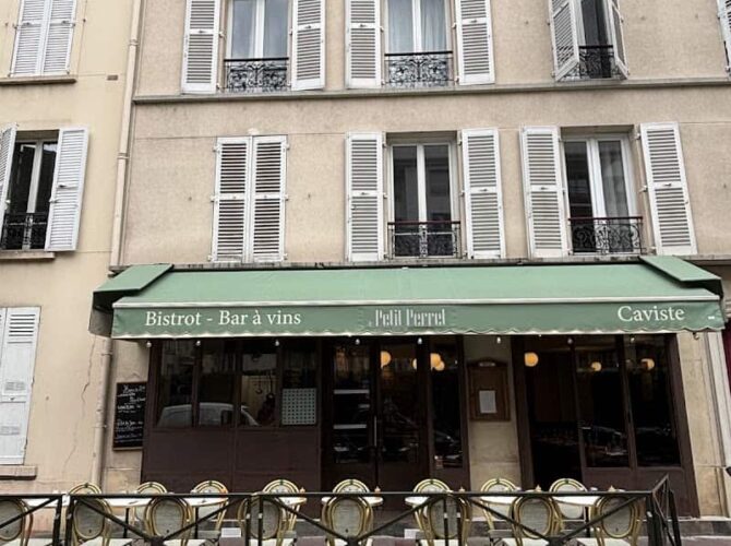 Restaurant Le Petit Perret à Levallois-Perret, France
