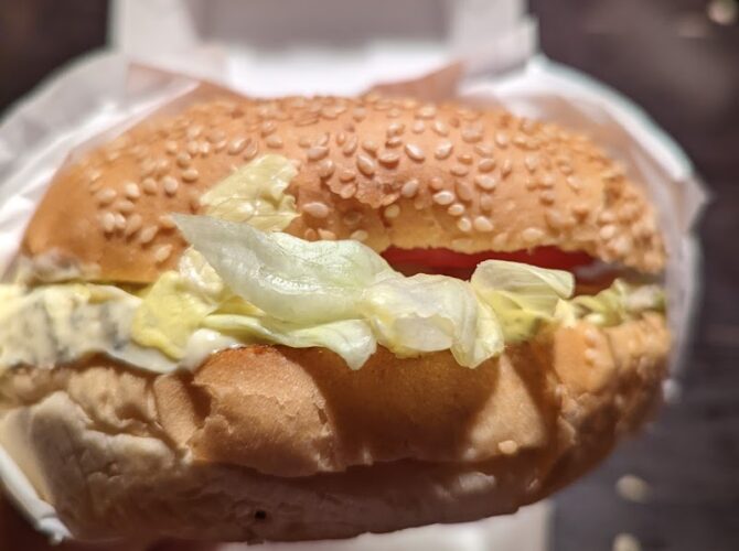 Restaurant Le Pub par Tex Burger à Habère-Poche, France