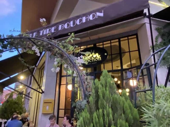 Restaurant Le Tire Bouchon Marrakech à Marrakech, Maroc