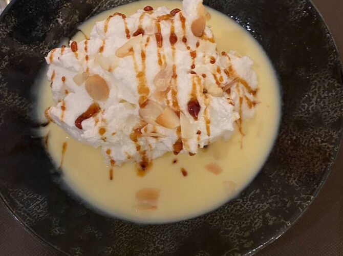 Restaurant Les Romarins à Fromy, France