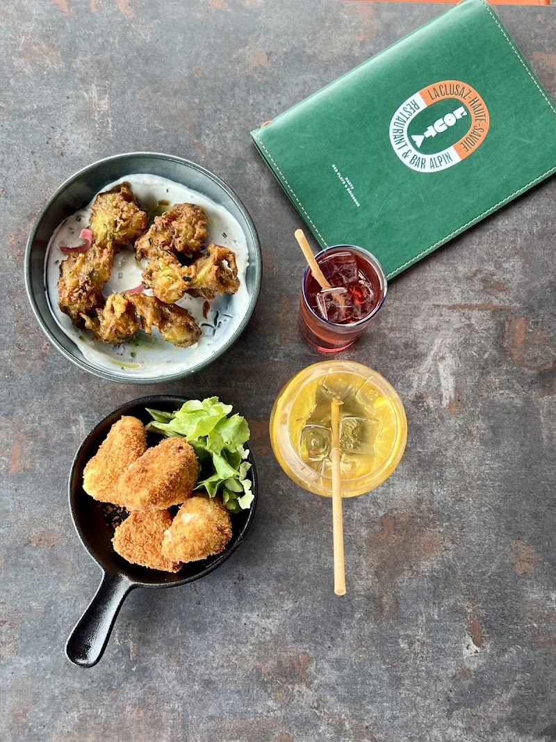 Restaurant L’Outa à La Clusaz, France