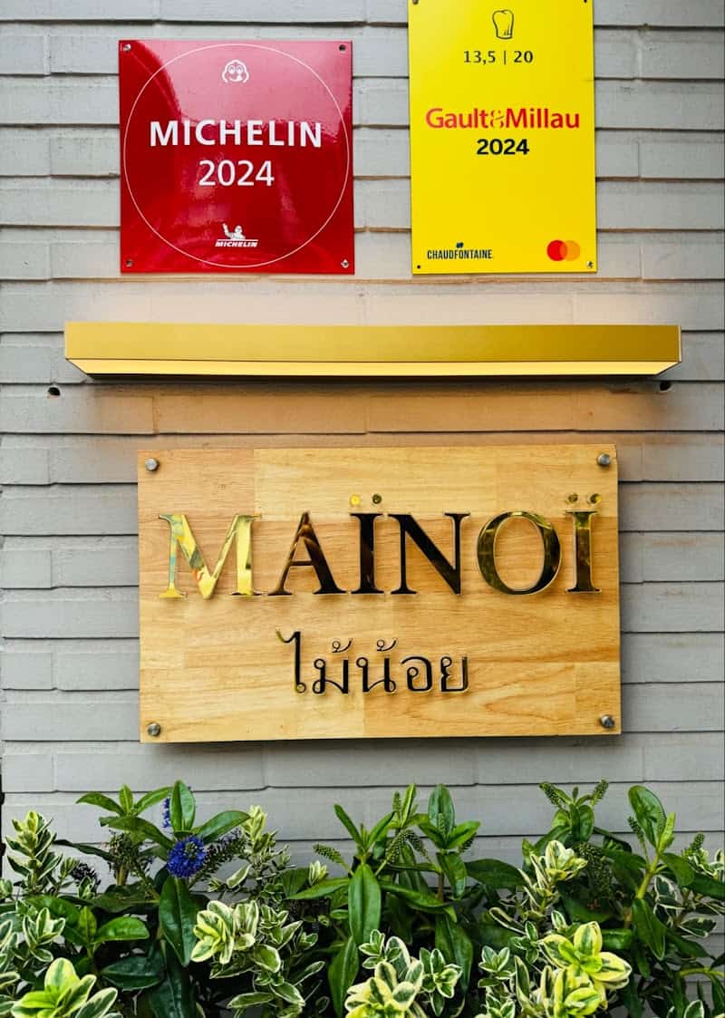 Restaurant MAÏNOÏ à Braine-l'Alleud, Belgique