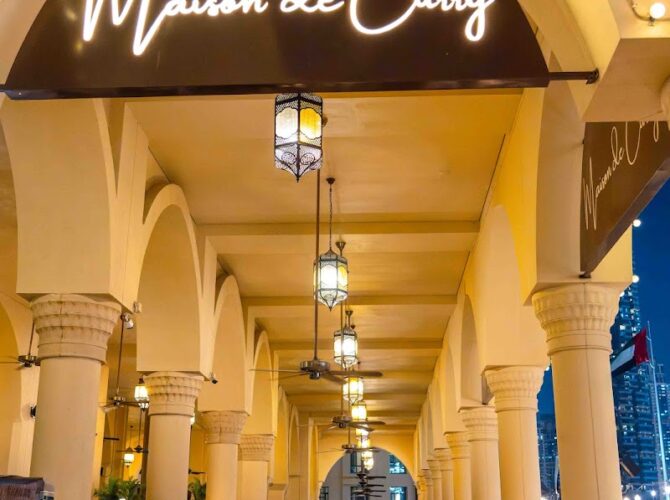 Maison De Curry | Restaurant with the best views of Burj Khalifa & Dubai Fountains à Dubaï, Émirats arabes unis