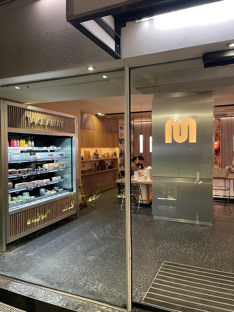 Restaurant Matsuri Marbeuf à Paris, France