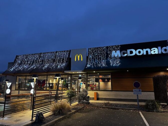 Restaurant McDonald’s à Caudry, France