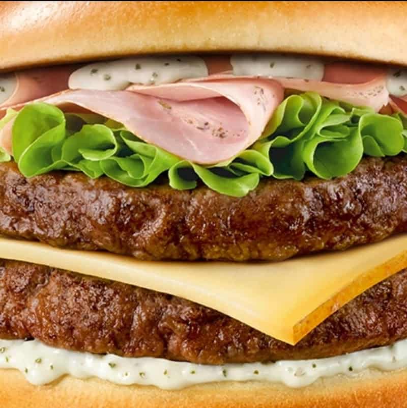 Restaurant McDonald’s à Itteville, France