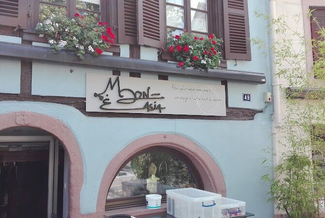 Restaurant Moon Asia à Sélestat, France