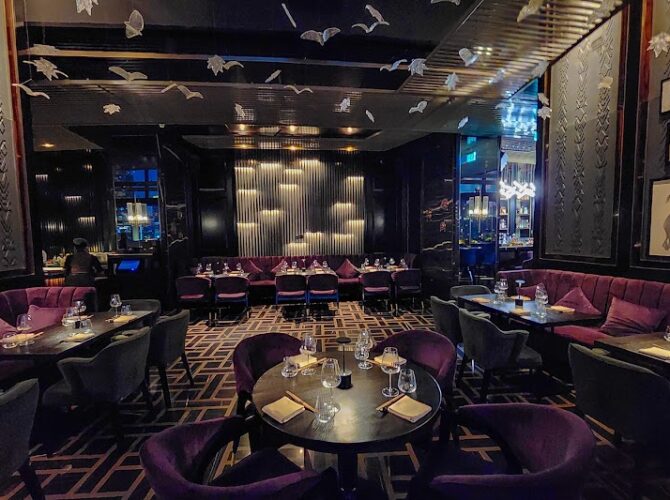 Restaurant NAZCAA à Dubaï, Émirats arabes unis