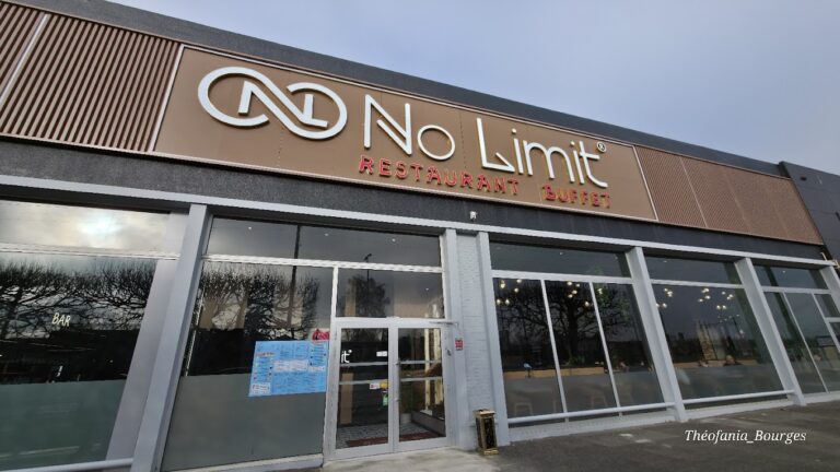 Restaurant No Limit à Bourges, France — photo 1