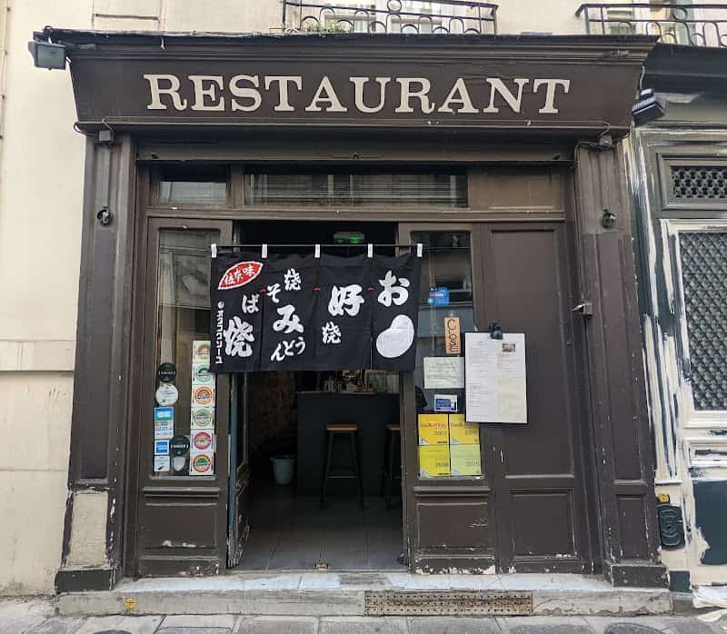 Restaurant OKOMUSU à Paris, France