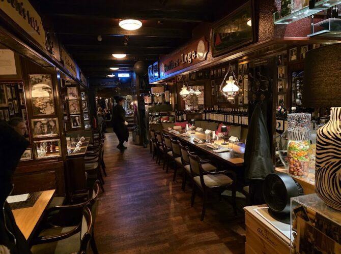 Restaurant Old Commercial Room à Hamburg (Hambourg), Allemagne