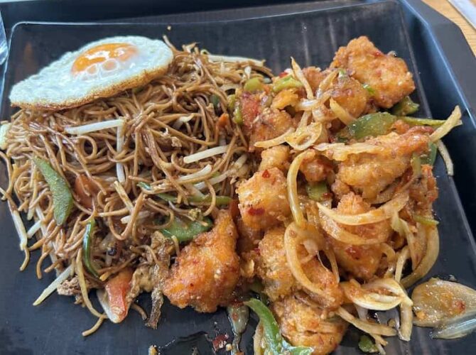 Restaurant Onyxia à Aulnay-sous-Bois, France