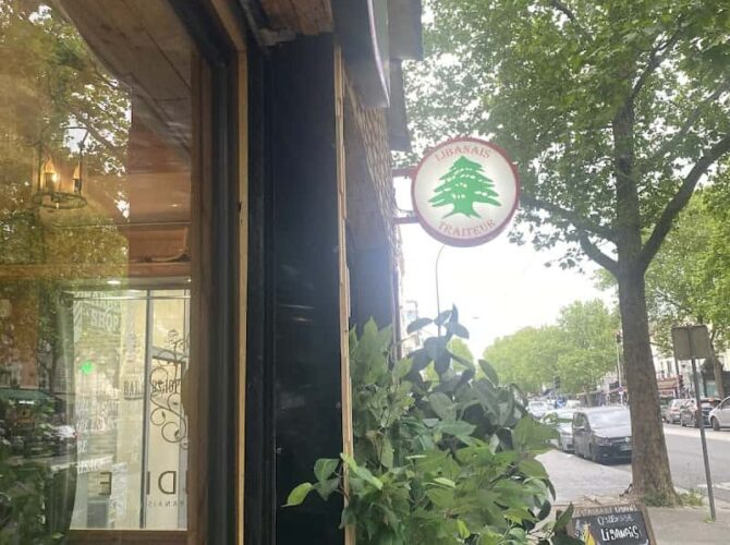 Restaurant O’splendide à Saint-Ouen-sur-Seine, France