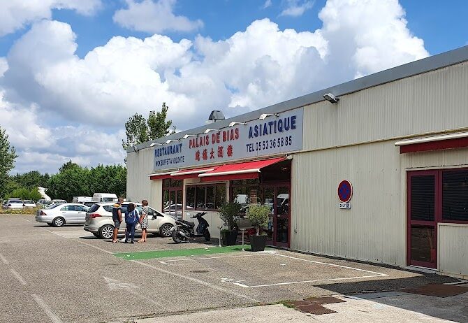 Restaurant Palais De Bias à Bias, France