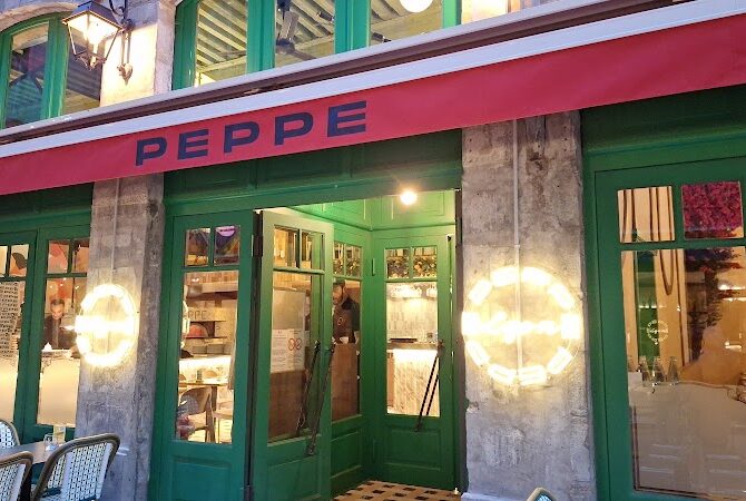 Restaurant PEPPE PIZZERIA Lyon à Lyon, France