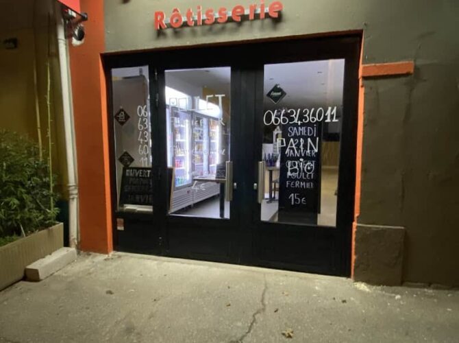 Restaurant Poupoul rôtisserie à Rillieux-la-Pape, France