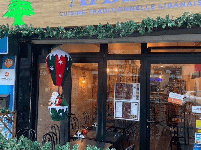 Restaurant AL BALADI à Saint-Ouen-l'Aumône, France