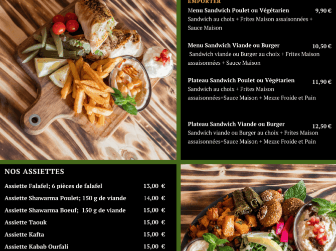 Restaurant AL BALADI à Saint-Ouen-l'Aumône, France