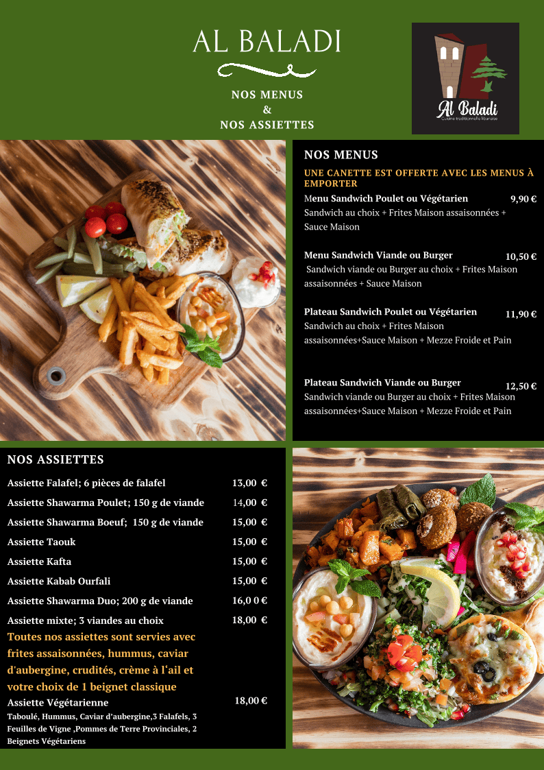 Restaurant AL BALADI à Saint-Ouen-l'Aumône, France