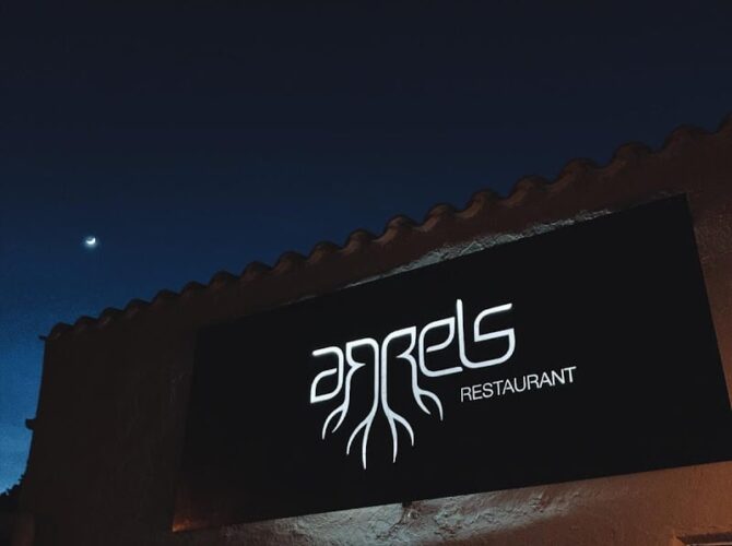 Restaurant Arrels Prades à Prades, Espagne