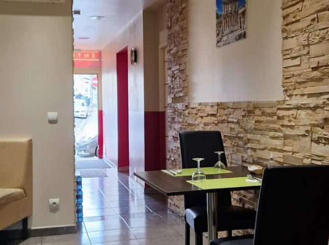 Restaurant Auberny à Lormont, France