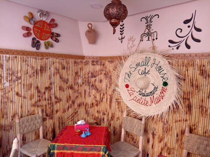 Restaurant Dar Sghira à Marrakech, Maroc