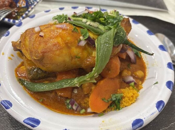 Restaurant El Bey à Chilly-Mazarin, France