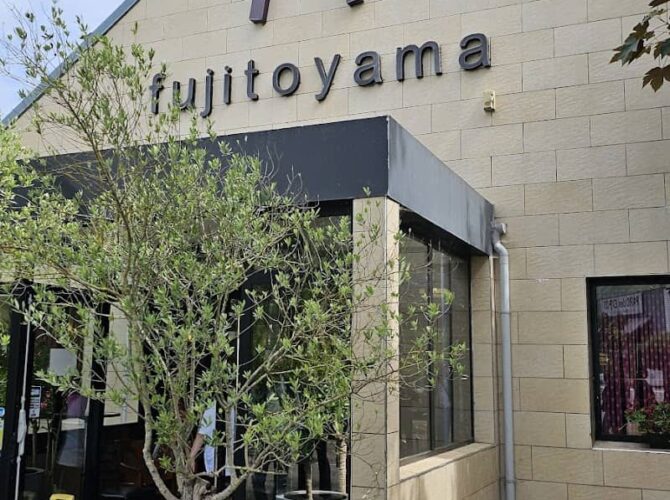 Restaurant Fujitoyama à Pontoise, France