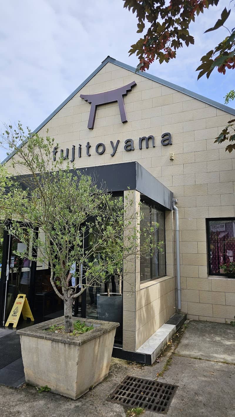 Restaurant Fujitoyama à Pontoise, France