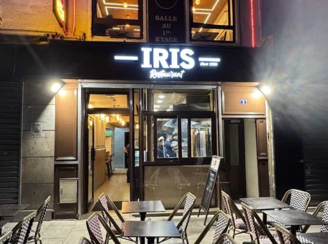 Restaurant Iris à Saint-Denis, France