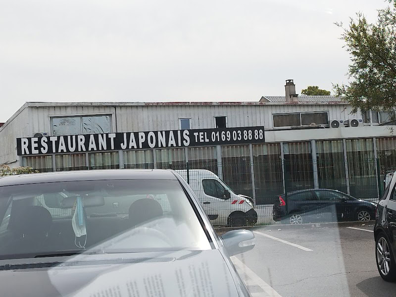 Restaurant Japonais à Montgeron, France