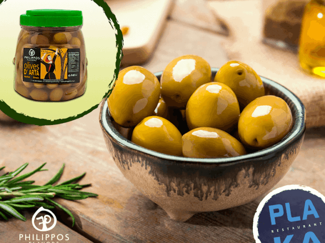 Restaurant La Plaka à Valenciennes, France