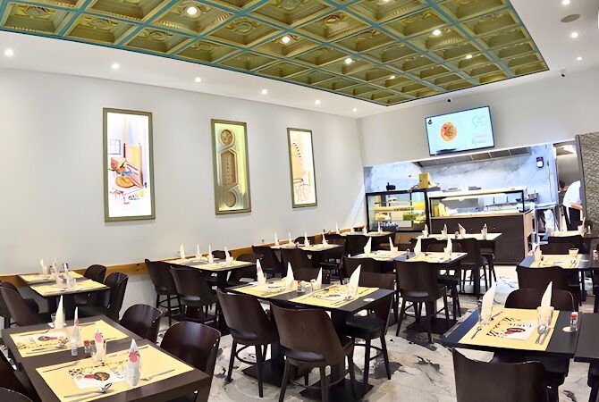 Restaurant Tanit à Lyon, France